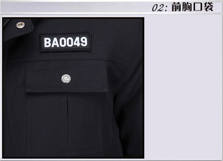 前胸口袋细节图片 前胸口袋细节图片