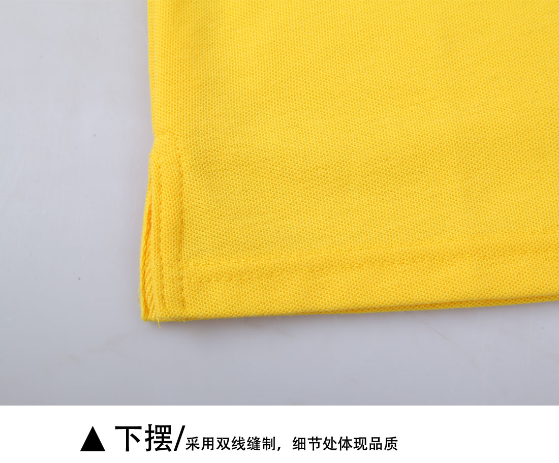夏日新品短袖T恤工作服 黄色丝光棉修身t恤衫工作服下摆展示
