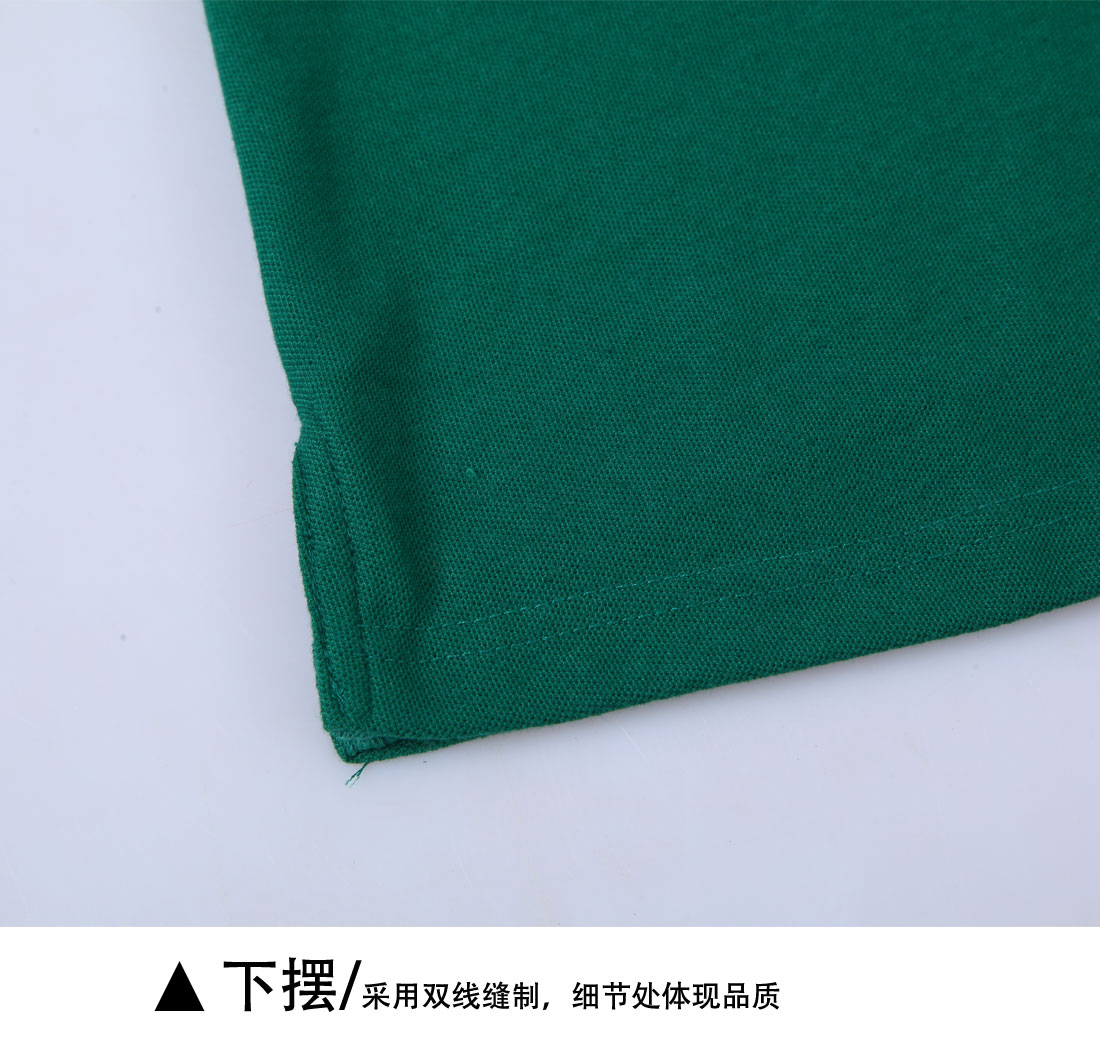 夏季新品墨绿色T恤工作服 超高支纱纯棉短袖t恤衫工作服下摆展示