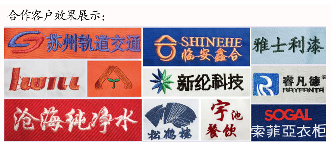夏季新品墨绿色T恤工作服 超高支纱纯棉短袖t恤衫工作服苏州鹰诺服装效果展示