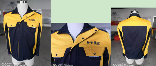 贵州工作服定做 贵州工作服定做