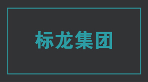 建筑贵州冲锋衣设计图