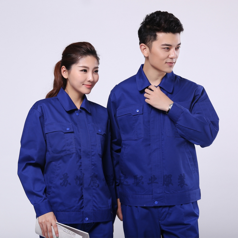 什么样的工作服合适电力工人穿？_电工工作服